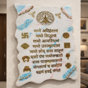 Navkar Mantra Plaque Decoration