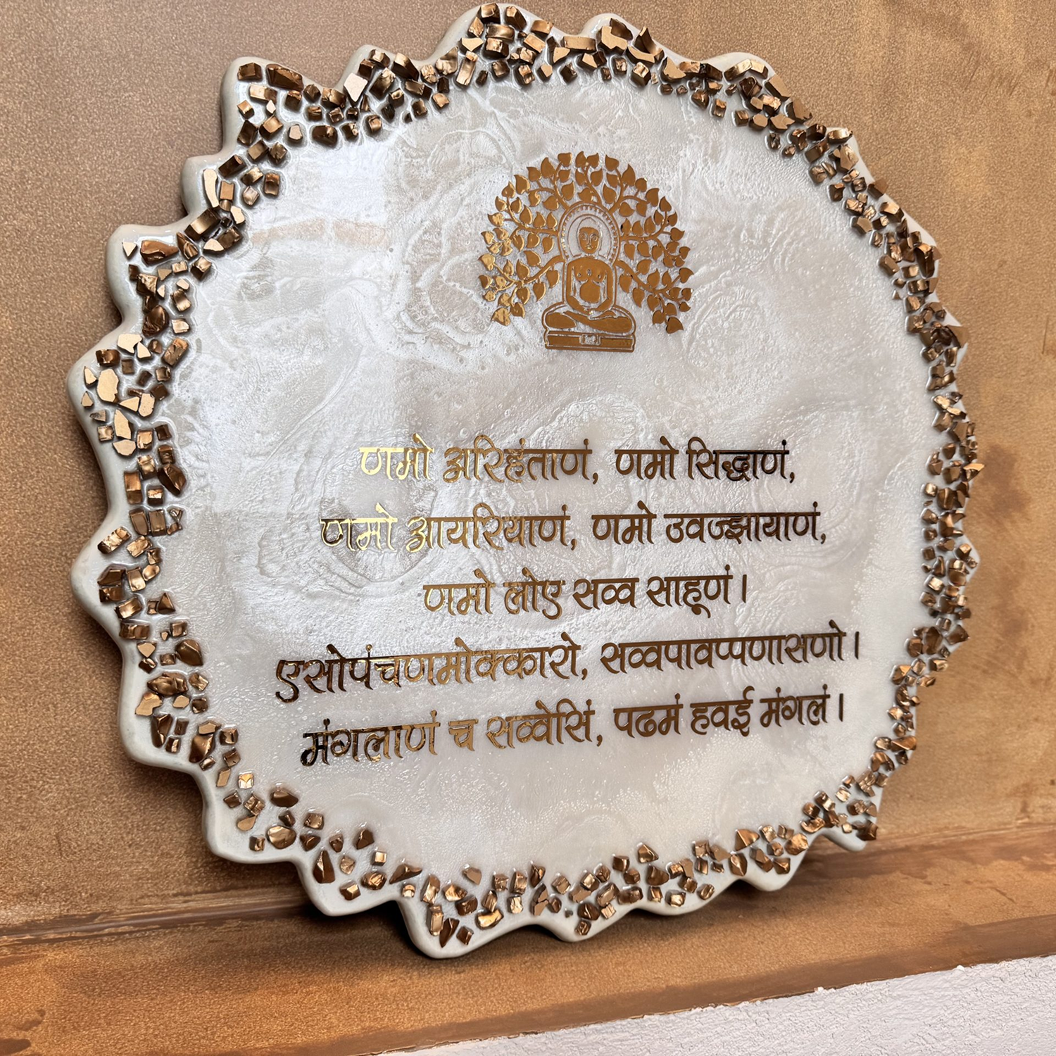 Celestial Jain Mandala