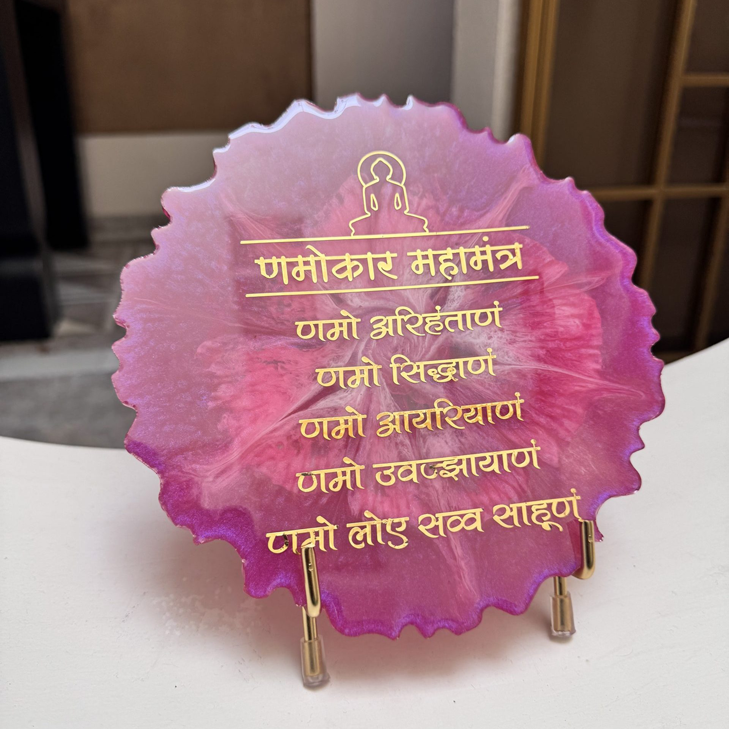 Royal Rose Navkar Mantra